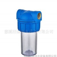 供应厂家长期直销净水器透明滤瓶、底座可选弯头 透明滤瓶