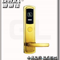 供应固丽佳GLJ-9062电子锁 IC卡锁 感应锁 酒店门锁
